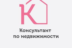 Агентство недвижимости Самолет плюс, с рейтингом 4.3 - находится по адресу Рязань, Право-Лыбедская улица, 40 