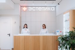 Стоматологическая клиника Эстетика, с рейтингом 4.9 - находится по адресу Рязань, Быстрецкая улица, 22 к1 
