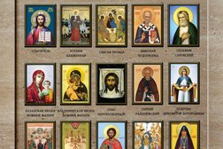 Компания по изготовлению портретов на памятники и продаже памятников Красноярскфото, с рейтингом 5 - находится по адресу Красноярск, Новая улица, 13/1 