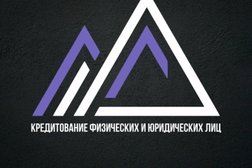 Компания Кредитный эксперт, с рейтингом 4.6 - находится по адресу Краснодар, Старокубанская улица, 36/2 
