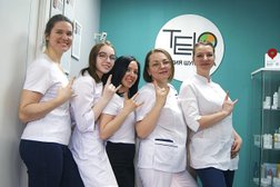 Студия эпиляции TELO, с рейтингом 4.7 - находится по адресу Москва, проезд Дежнёва, 26 