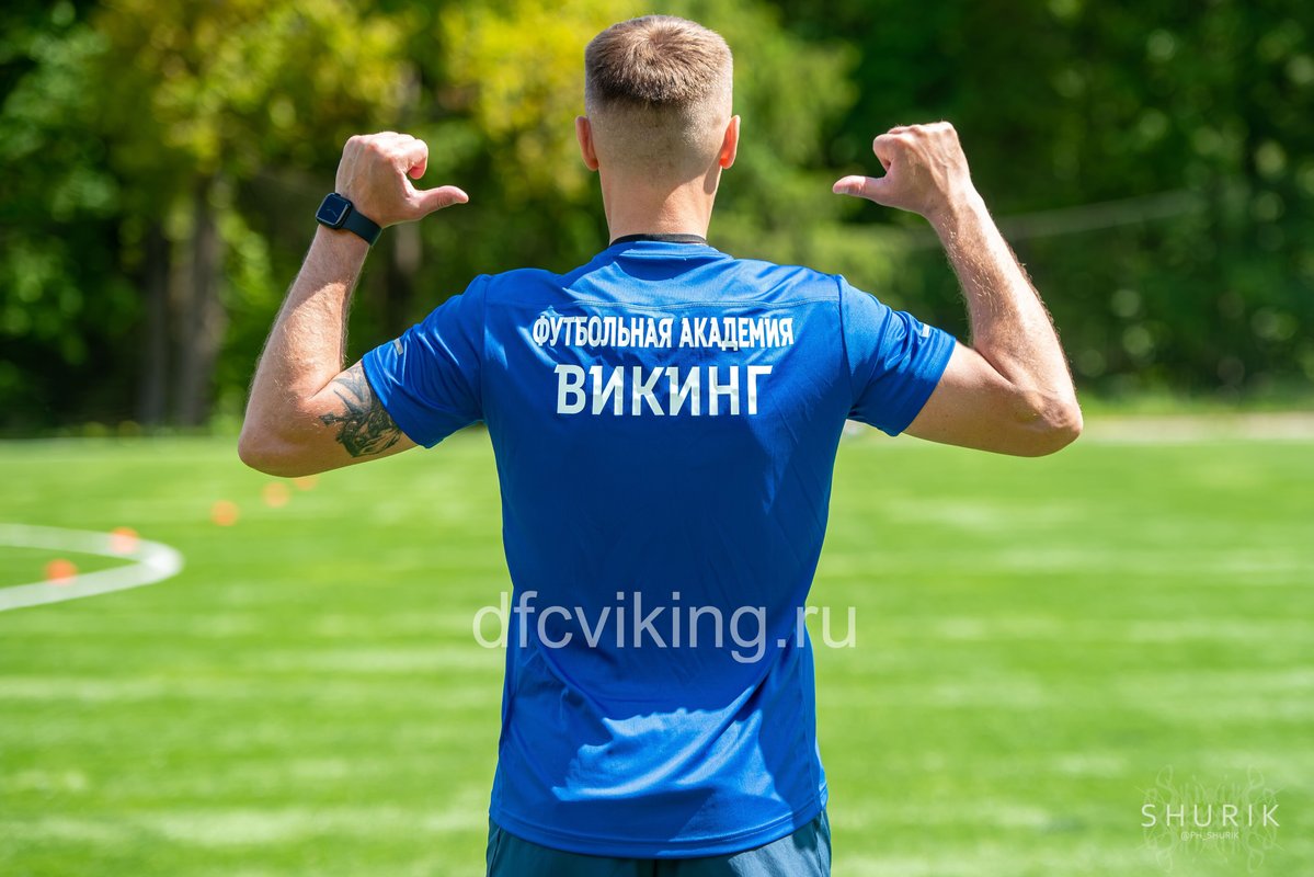 викинг клуб