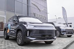 Официальный дилер EXEED Exeed центр Verra, с рейтингом 5 - находится по адресу Пермь, Героев Хасана, 81 