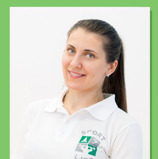 Юлия Силашина