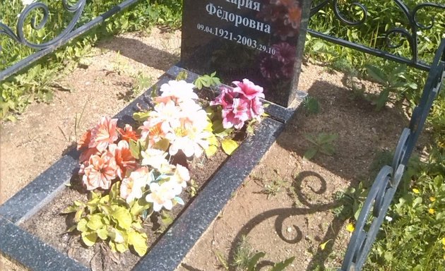 Благоустройство могил в Иванове, 110 заведений, 23 отзыва, поиск компаний по благоустройству могил – Zoon.ru