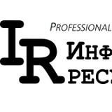 фотография Информационный ресурс