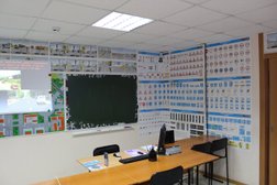 Автошкола Башавтоакадемия, с рейтингом 5 - находится по адресу Республика Башкортостан, Уфа, Коммунистическая улица, 65 