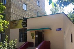 Центр медицинских исследований Diagnostic, с рейтингом 4.8 - находится по адресу Караганда, улица Ержанова, 4 