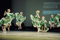 Школа танцев Индиго, с рейтингом 2.6 - находится по адресу Пенза, улица Куйбышева, 23 