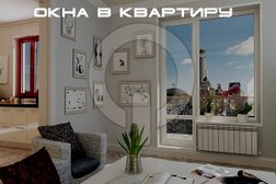 Торгово-монтажная компания Окна Фаворит, с рейтингом 4.7 - находится по адресу Ульяновск, улица Рябикова, 4 