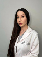 Лазеротерапевт, дерматолог Роза Гидалтиевна Герлиани