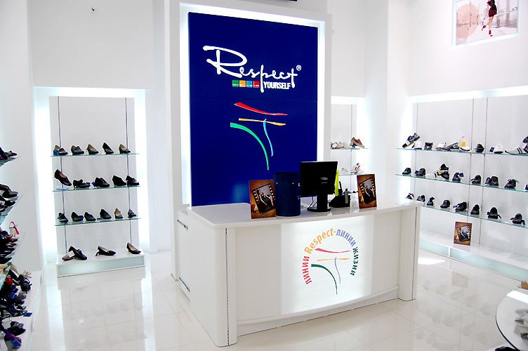 Сайт Магазина Обуви Респект