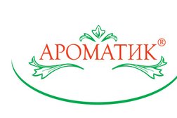 Компания Райма ЭйрКонцепт Восток, с рейтингом 3.8 - находится по адресу Санкт-Петербург, набережная Крюкова канала, 19 