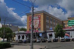 Ивановское общество защиты прав потребителей, с рейтингом 1.5 - находится по адресу Иваново, улица Варенцовой, 9/18 