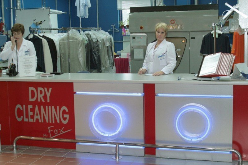 Химчистка в глобусе. Прачечная идеал. Химчистка в глобусе. Химчистка окей. Тц глобус юдино.