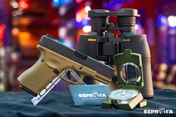 Магазин ножей Берлога, с рейтингом 4.3 - находится по адресу Курск, улица Карла Маркса, 68 