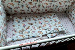 Интернет-магазин детского текстиля Мое солнышко, с рейтингом 5 - находится по адресу Алматы, улица Маркова, 13 