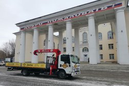 Служба заказа транспорта Двойки, с рейтингом 1.9 - находится по адресу Челябинск, Ильменская улица, 2/2 