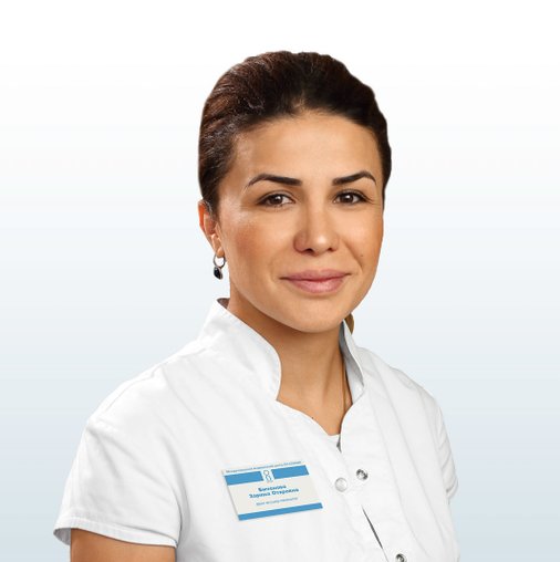 Зарина Отаровна Биченова