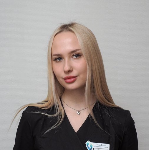 Анна Александровна Засекина
