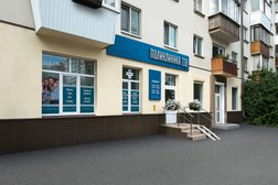 Поликлиника 118, с рейтингом 4 - находится по адресу Екатеринбург, улица Серова, 2 