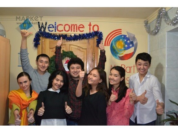 фотография Языкового центра Mr. Bart`s English