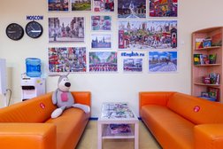 Центр образования Город Знаний, с рейтингом 4.9 - находится по адресу Москва, улица Мусы Джалиля, 42к2 