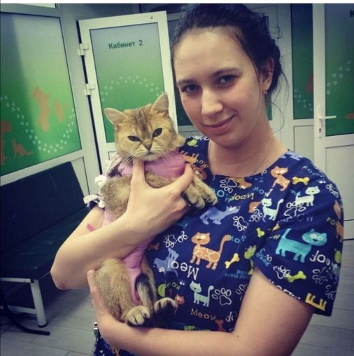 Алина Георгиевна Ситникова