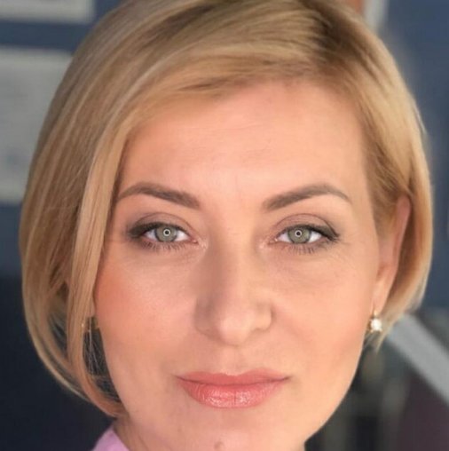 Светлана Николаевна Федей