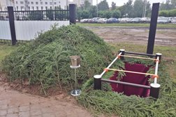 Мемориал