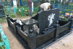 Ритуальная компания Монумент, с рейтингом 5 - находится по адресу Нижегородская область, Бор, Стеклозаводское шоссе, 19 