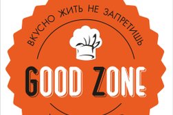 Кафе Good Zone, с рейтингом 3.2 - находится по адресу Самарская область, Сызрань, проспект 50 лет Октября, 53 