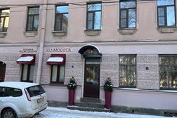 Клиника косметологии "ZENMODECA", с рейтингом 4.8 - находится по адресу Санкт-Петербург, Красносельская улица, 16 