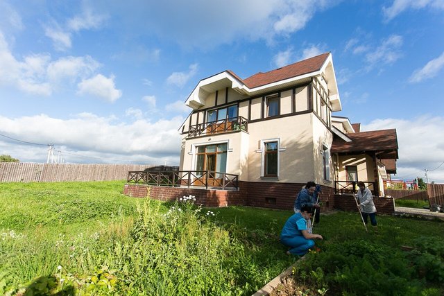 Егер мен жыныстық қатынастан қорқатын болсам