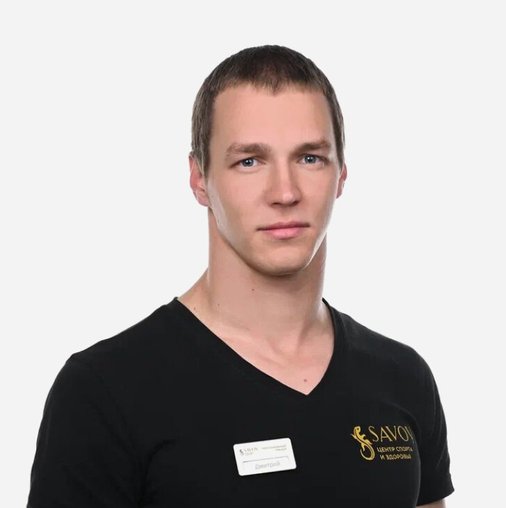 Дмитрий Романцов