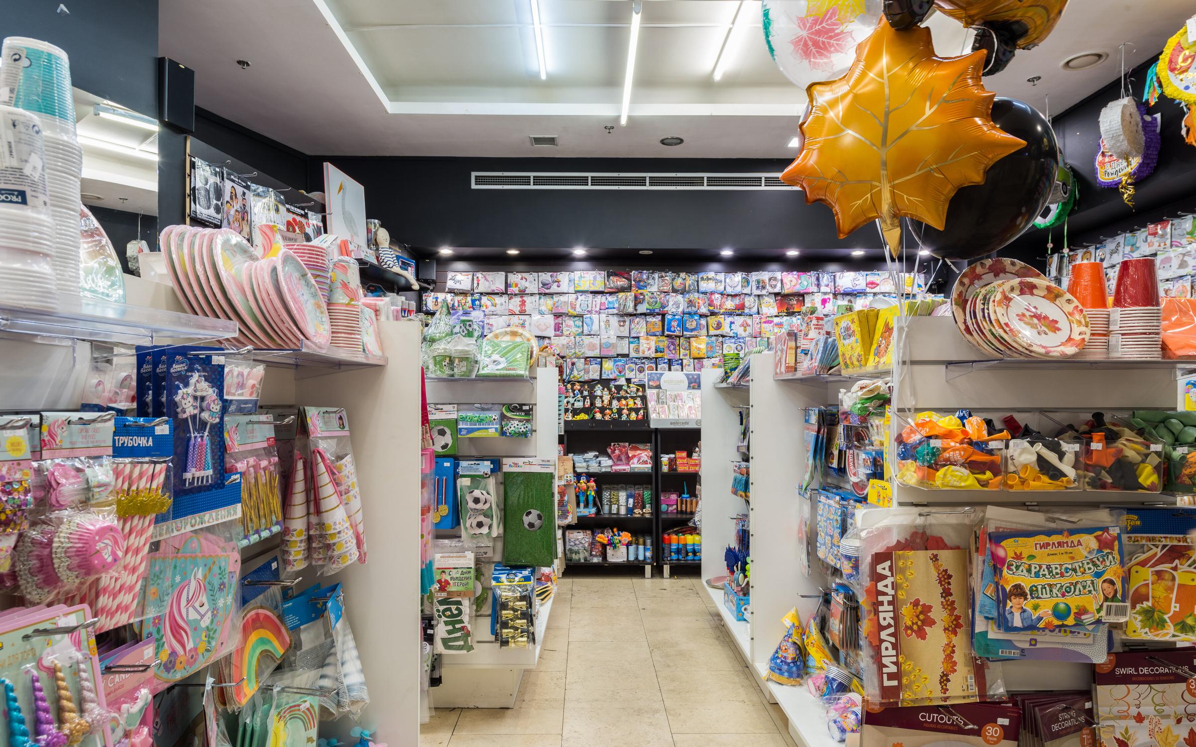 Веселая Затея, магазин товаров для праздника по адресу Москва ...