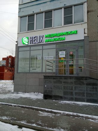 Поиск вакансий психолога для мужчин, от 20 000 в Орске Поиск вакансий психолога для мужчин, от 20 000 в Орске