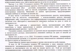 Средняя общеобразовательная школа №37, с рейтингом 3.8 - находится по адресу Курск, Каширцева, 54 