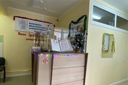 Клинико-диагностическая лаборатория KDLmed, с рейтингом 3 - находится по адресу Ставропольский край, Невинномысск, улица Гагарина, 19 