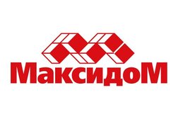 Строительный гипермаркет Максидом, с рейтингом 4.5 - находится по адресу Республика Башкортостан, Уфа, Маршала Жукова, 42 