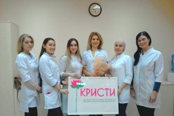 Школа косметологии Кристи, с рейтингом 3.8 - находится по адресу Республика Татарстан, Казань, Чистопольская улица, 79 