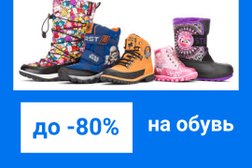 Нежный возраст