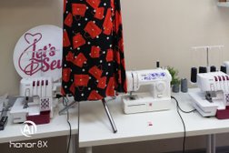 Ателье-химчистка Шьём Всё, с рейтингом 4.7 - находится по адресу Ростов-на-Дону, улица Миронова, 5а 