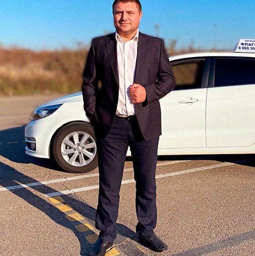 Юрий Алексеевич Калько