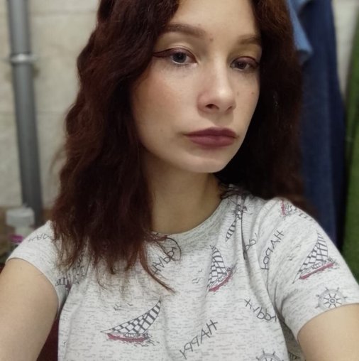 Дана Александровна Даниловна