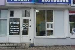 Сервисный центр Мастер Хан, с рейтингом 4.2 - находится по адресу Калуга, улица Фридриха Энгельса, 108 