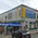 фотография Лосинка