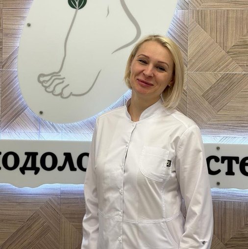 Татьяна Михайловна Степаненко