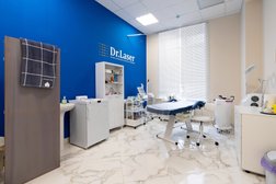 Студия красоты Dr.Laser, с рейтингом 5 - находится по адресу Тамбов, улица Максима Горького, 31к1 