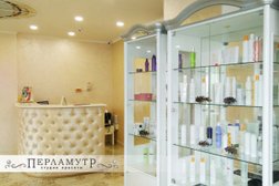 Студия красоты Перламутр, с рейтингом 3.6 - находится по адресу Калининград, Виллима Фермора, 6 